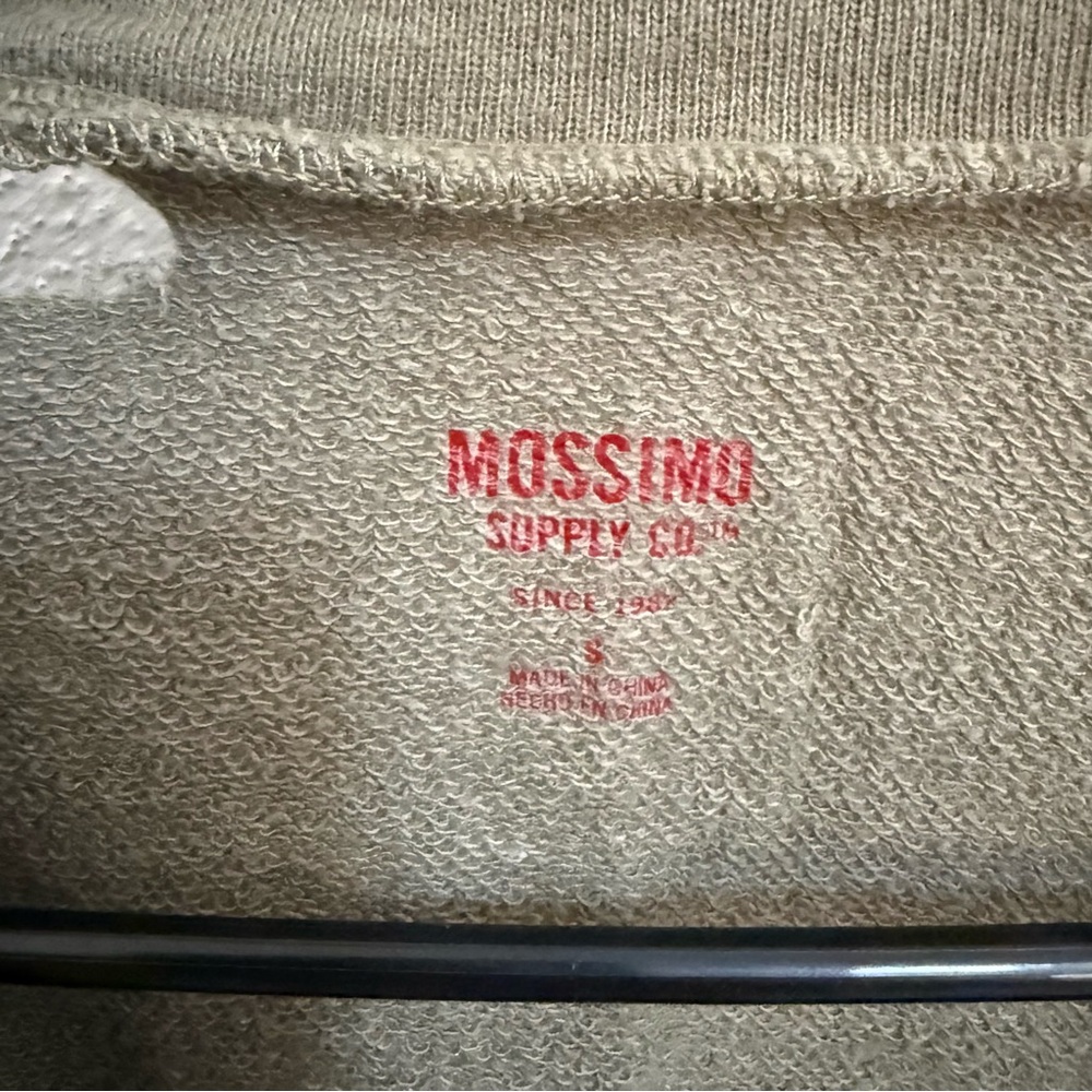 Mossimo Supply Co. Olive Green Distressed Sweatshirt - Picture 8 of 8